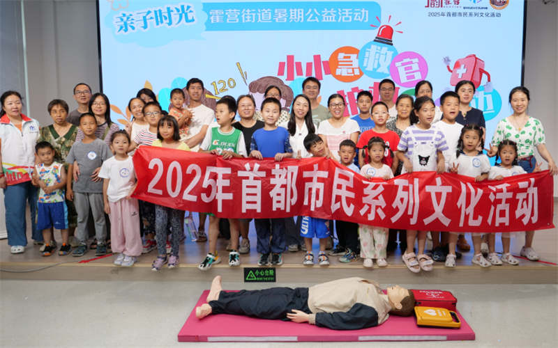 微信图片_20250719164344.png