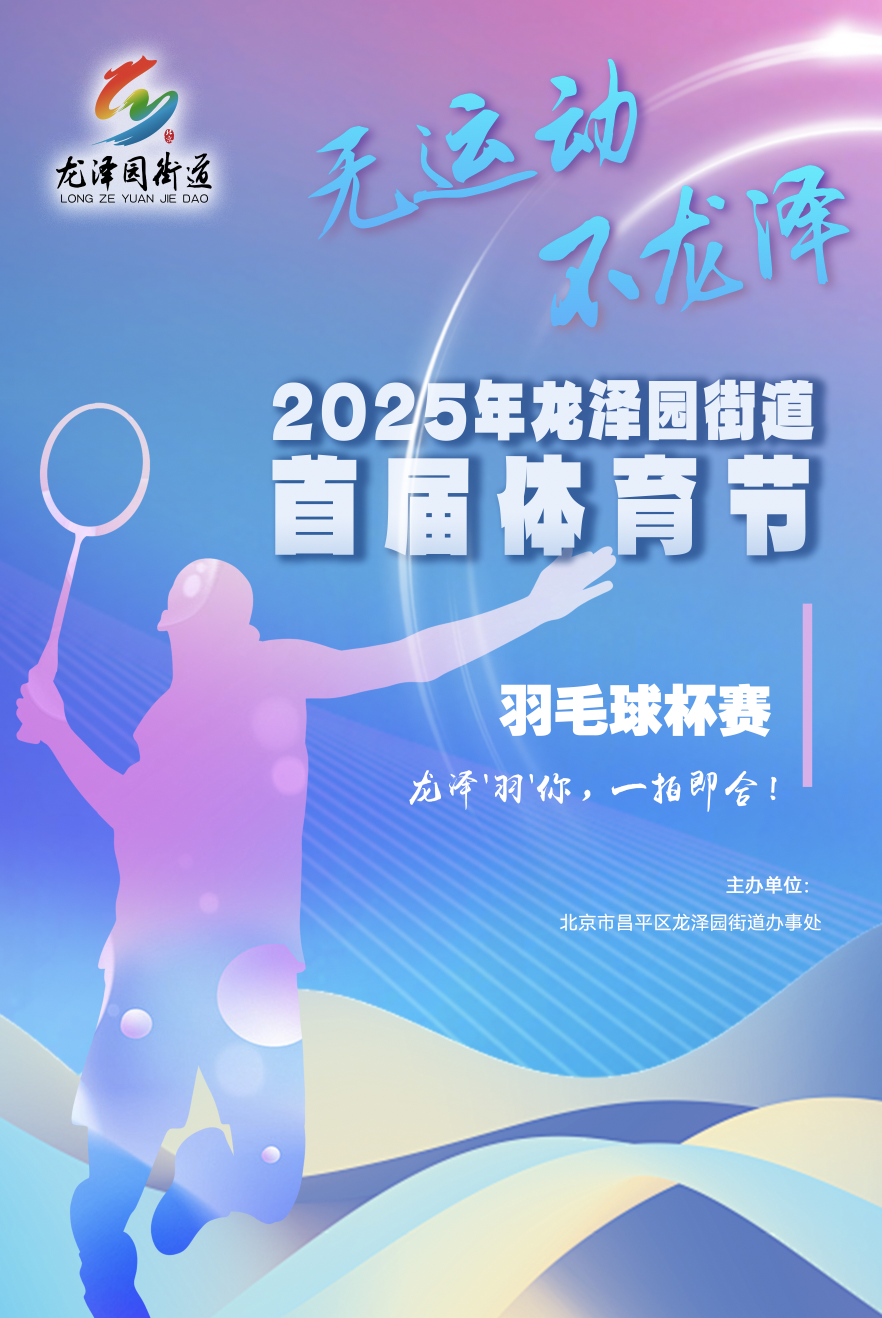 20250721120910_80.png image.png