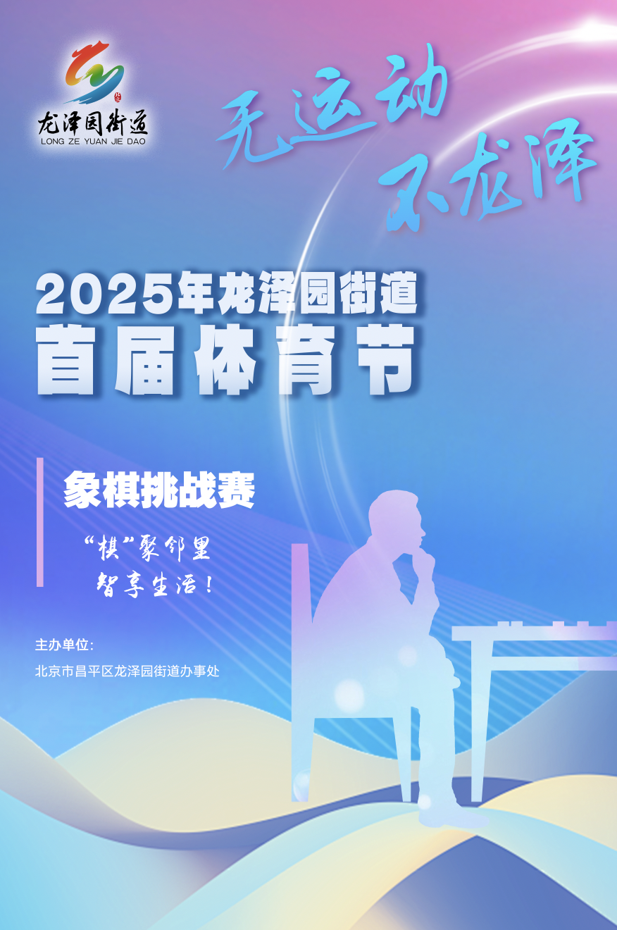 20250721121052_9.png image.png