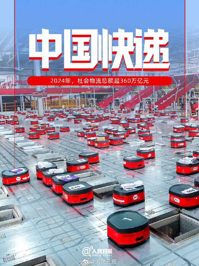 2e3491f0feb59bb89725b9d5de453fa4_0033ImPzly1i3r1ta57lmj60p00xcarj02.jpg