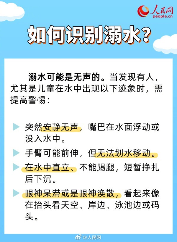 0ecffa80fd291a61ec8602d7987b84a3_002uLDeXly1i3qds0qyolj60go0mqgof02.jpg