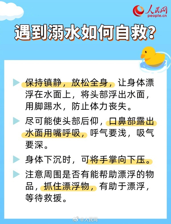 80e8a3d1d61f9a8ff0ea7523fd8e690b_002uLDeXly1i3qds0rcogj60go0lv77702.jpg