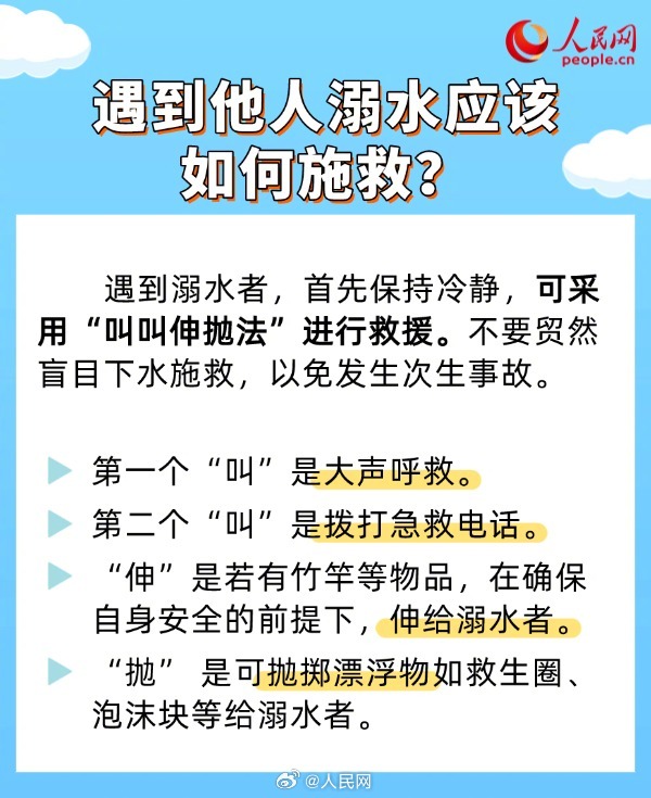 d80c51134ad32f8db0cb26311e74037d_002uLDeXly1i3qds0ru3ij60go0kfacy02.jpg