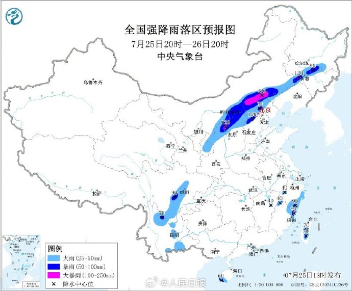 20250728160814_38.jpg a594453a707fef64d1c9a8dfde8e5036_0033ImPzly1i3qg4t1abwj60mt0ivgny02.jpg