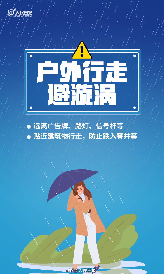 2205bdf0bb83808cca1a9cc46ad90ddf_0033ImPzly1i3ul9hbpvzj60p015qk0w02.jpg