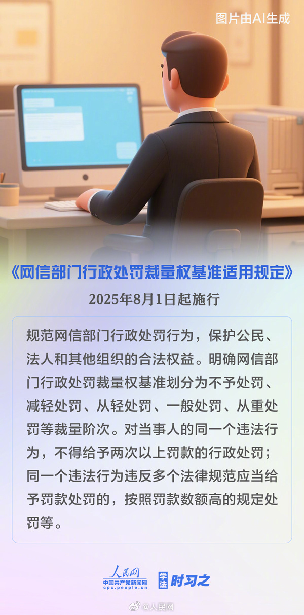 7c26cda8d92c7df5e79ef77ade5d297d_002uLDeXly1i3uowds6htj60go0xoago02.jpg