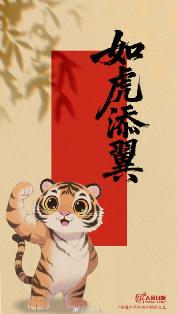 0033ImPzly1i3v7kuwrm3j60ox1884fh02.jpg