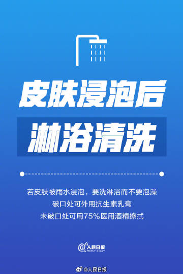 0033ImPzly1i3v5in8wxij60j60slwo702.jpg
