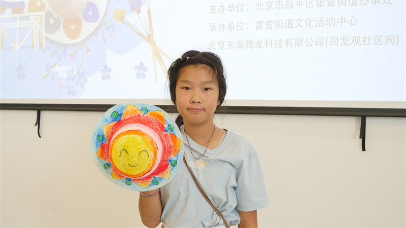 20250731123631_53.jpg 微信图片_20250731122547.jpg