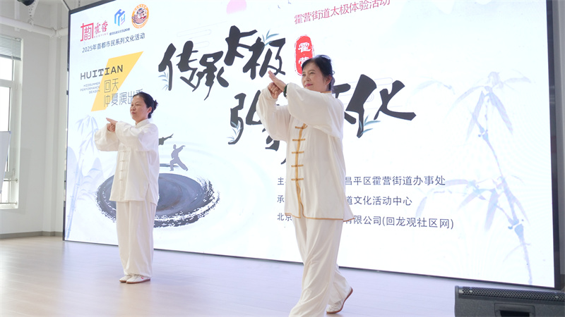 微信图片_20250802171740.jpg