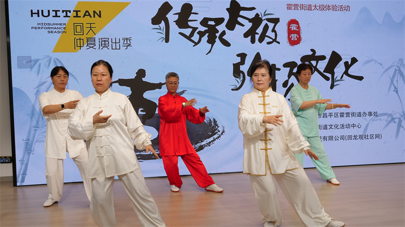 20250802174439_85.jpg 微信图片_20250802171823.jpg