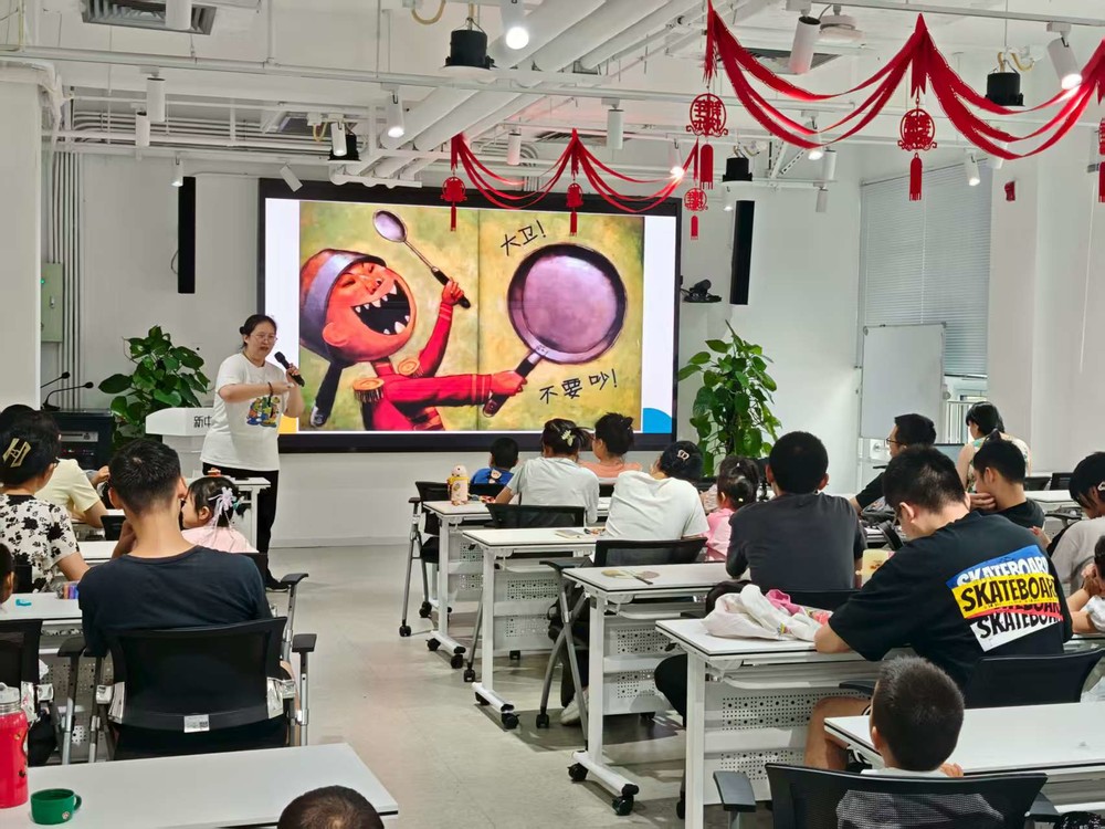 20250802180924_89.jpg 微信图片_20250802173805_462.jpg