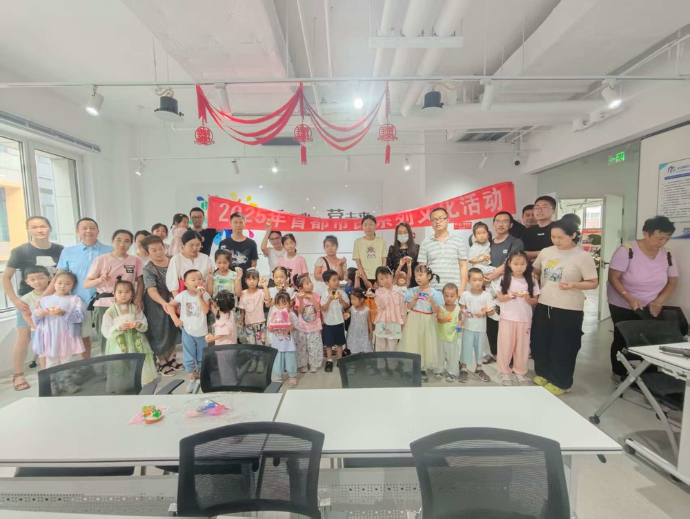 20250802181656_17.jpg 微信图片_20250802173807_405.jpg