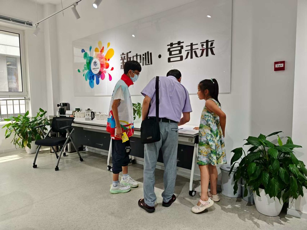 20250803071912_42.jpg 微信图片_20250802173645_400.jpg
