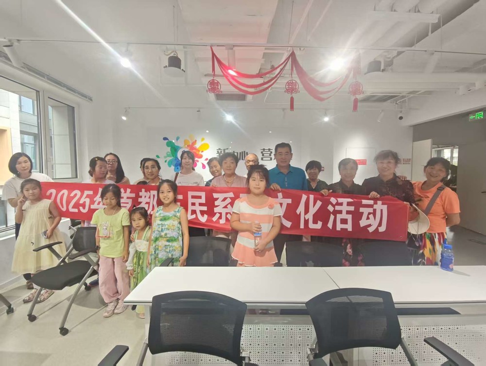20250803072153_24.jpg 微信图片_20250802173645_383.jpg