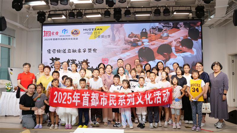 20250805091216_11.jpg 微信图片_20250805085448.jpg