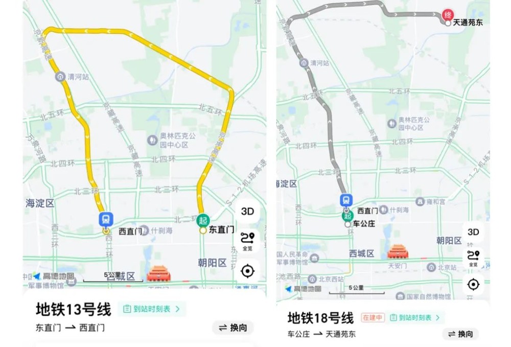 微信图片_20250805112634.jpg
