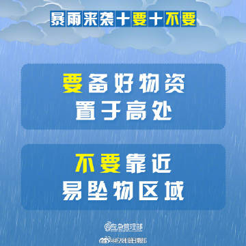 0033ImPzly1i41vgxx0tmj60sg0sggvs02.jpg