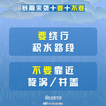 0033ImPzly1i41vgxximwj60sg0sgtim02.jpg