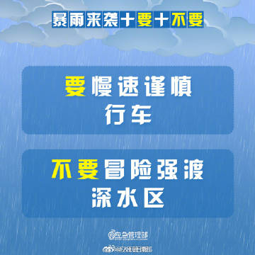 0033ImPzly1i41vh2xlyhj60sg0sggvn02.jpg