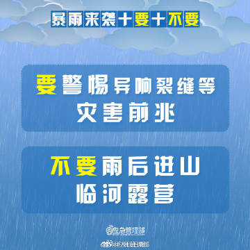 0033ImPzly1i41vh31snlj60sg0sgakl02.jpg