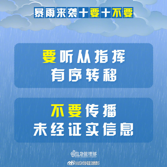 0033ImPzly1i41vh31v7cj60sg0sg7ek02.jpg