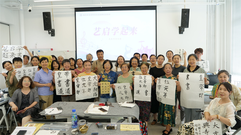 20250811113204_74.jpg 微信图片_2025-08-11_113121_034.jpg