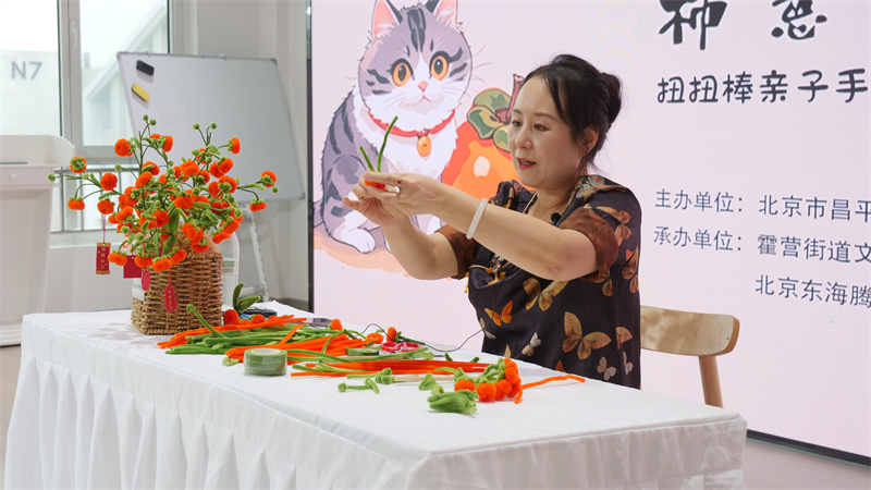 微信图片_2025-08-12_161758_932.jpg
