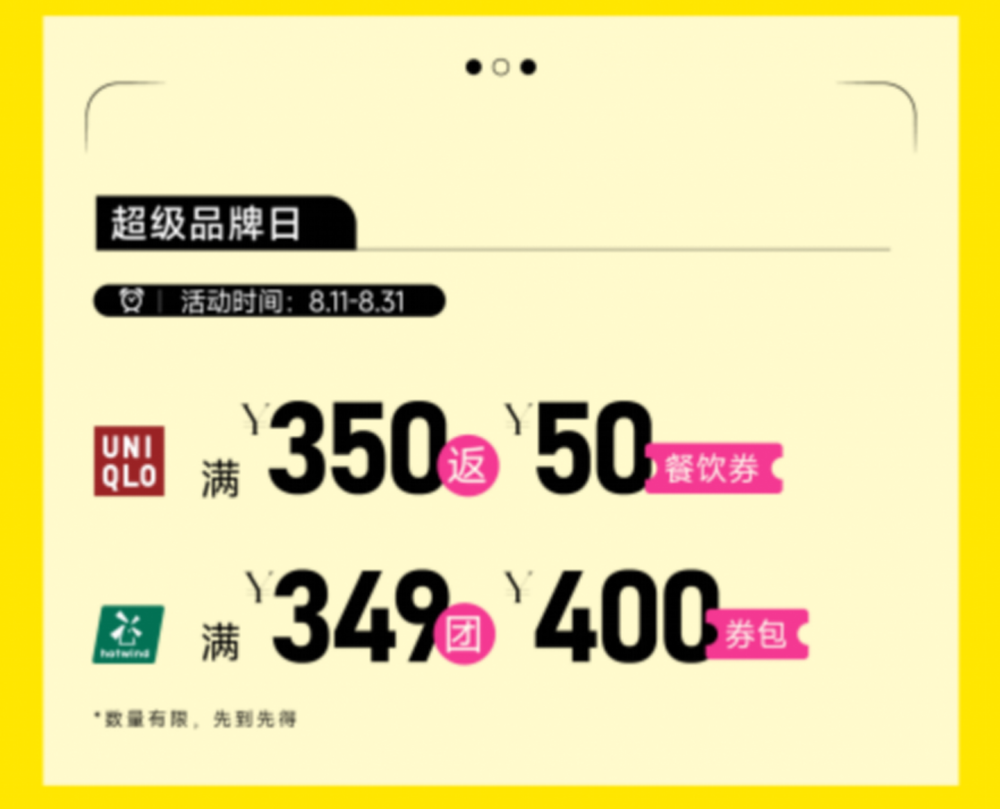 20250813120143_96.png image.png