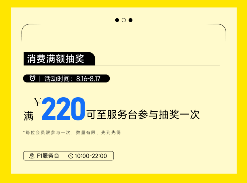 20250813120457_24.png image.png