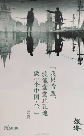 0033ImPzly1i4dae5rw8kj60p014a1g802.jpg