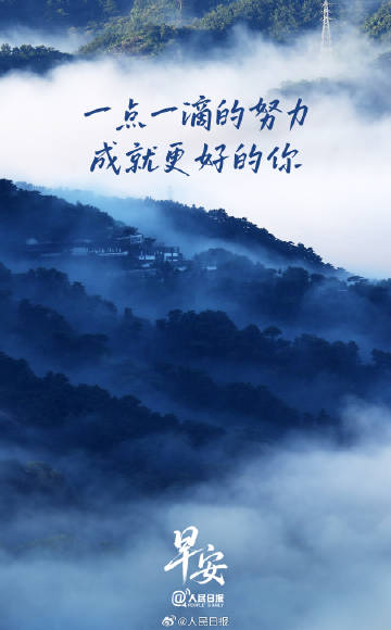 0033ImPzly1i4d09krwh8j60p014ae8102.jpg