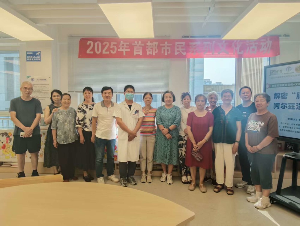 微信图片_20250814163206_7.jpg