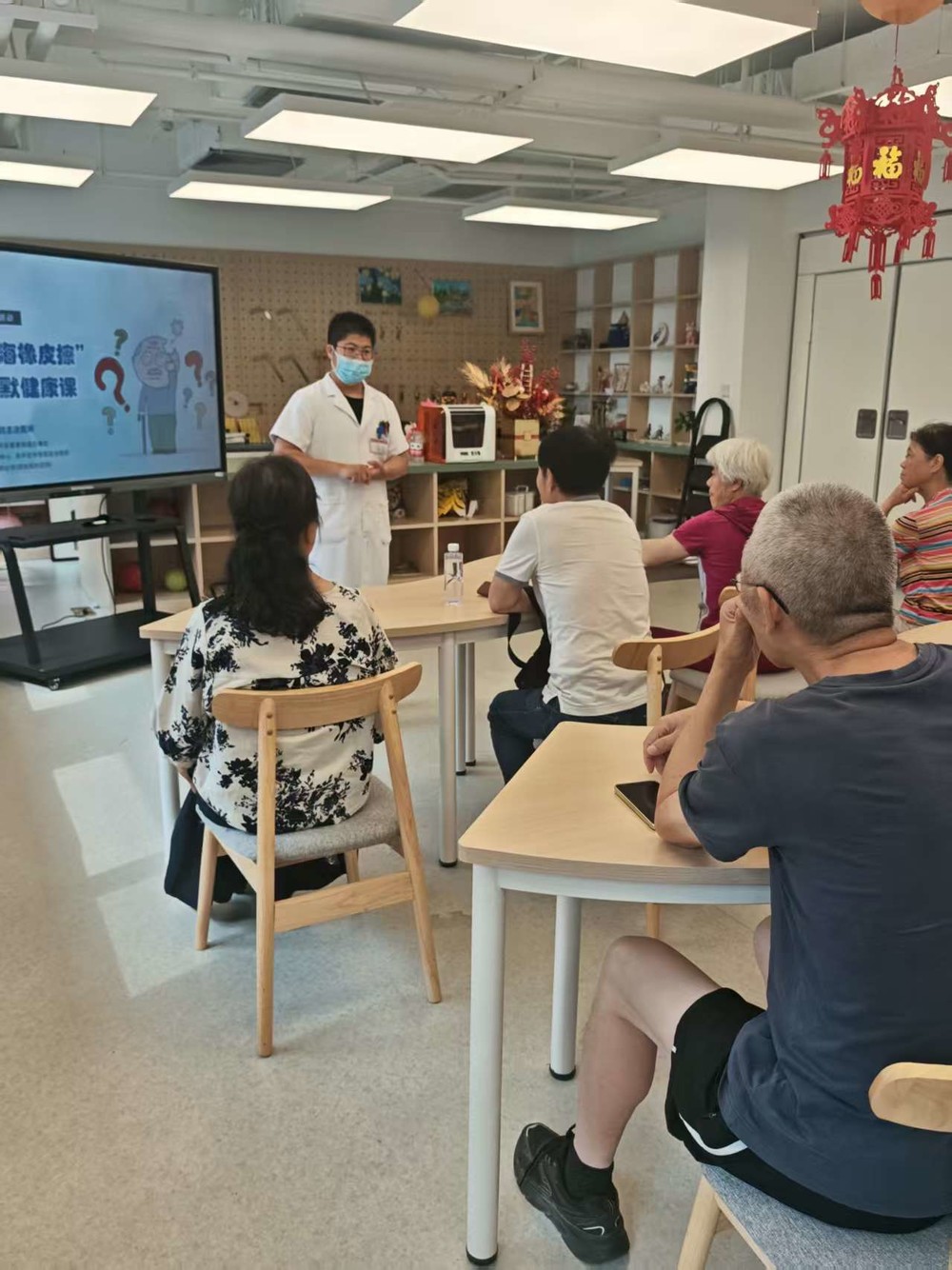 微信图片_20250814163205_23.jpg
