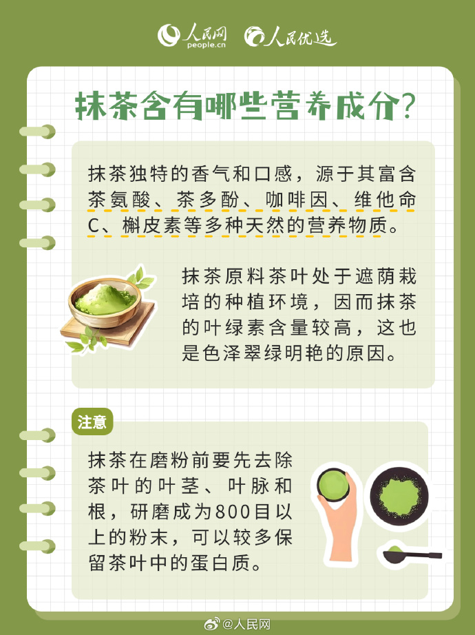 e831d3a9e6be4d402018a167c5866dd2_002uLDeXly1i4byn0wgedj60yi1a4niv02.jpg
