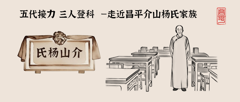 20250819101323_89.jpg 论坛头图介山0819.jpg
