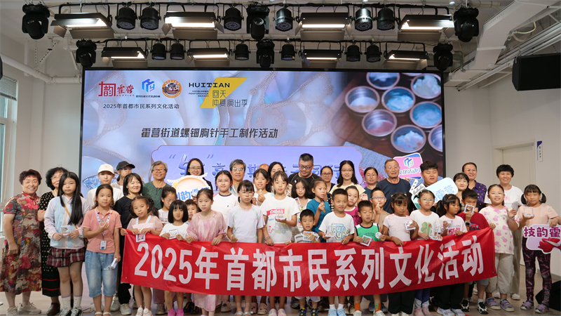 20250822154846_88.jpg 微信图片_2025-08-22_154733_827.jpg