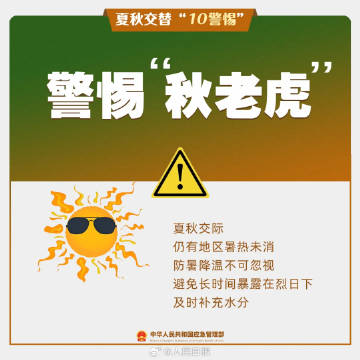 0033ImPzly1i4nniem73hj60u00u0and02.jpg