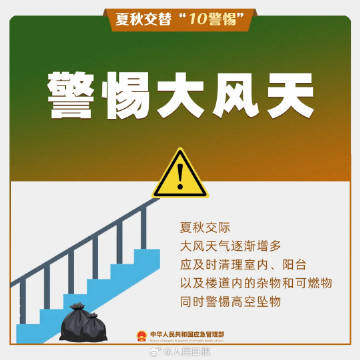 0033ImPzly1i4nniem76kj60u00u0n9w02.jpg