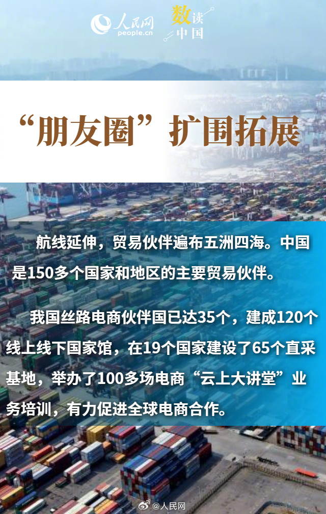 6ab14f858e86533d57a38d89b5ac0c83_002uLDeXly1i4oojxa8iej60hs0s0dob02.jpg