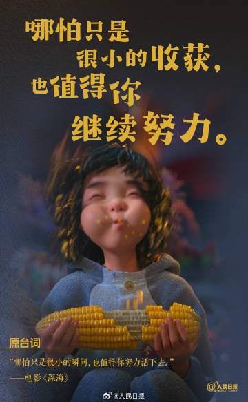 0033ImPzly1i4pyby2eecj60j20uwqqu02.jpg