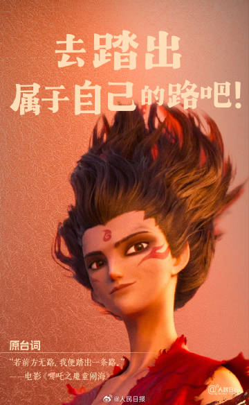 0033ImPzly1i4pybyg02uj60j20uw4qp02.jpg