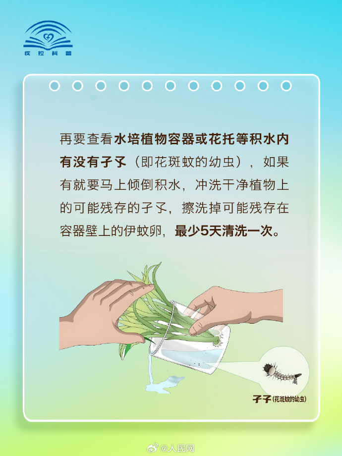 3e3a0691741b845de2584e8f2e0afcb7_002uLDeXly1i4pu0j4gdkj60tr13o4qp02.jpg