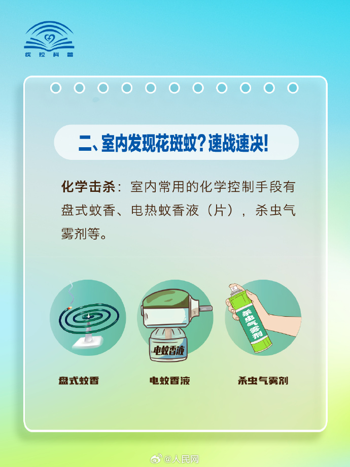 bb86546947254b697e8e98e246eff456_002uLDeXly1i4pu0j5ezmj60tr13o1kx02.jpg
