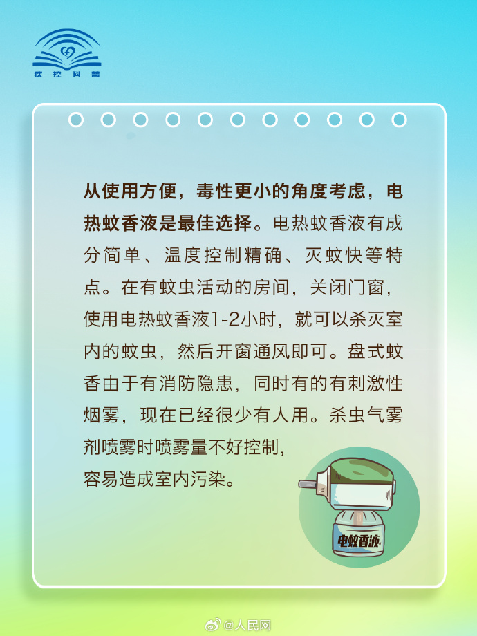 159fa572c1f961b2f7b1c35e3aec2e0d_002uLDeXly1i4pu0j9cusj60tr13o4qp02.jpg