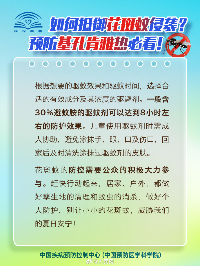 fd2868cf106917d91bf4cb810e7b6fb1_002uLDeXly1i4pu0jb98sj60tr13ob2902.jpg