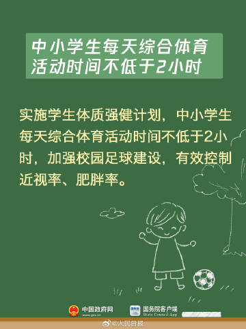 0033ImPzly1i4tinqak72j60zk1bekbr02.jpg