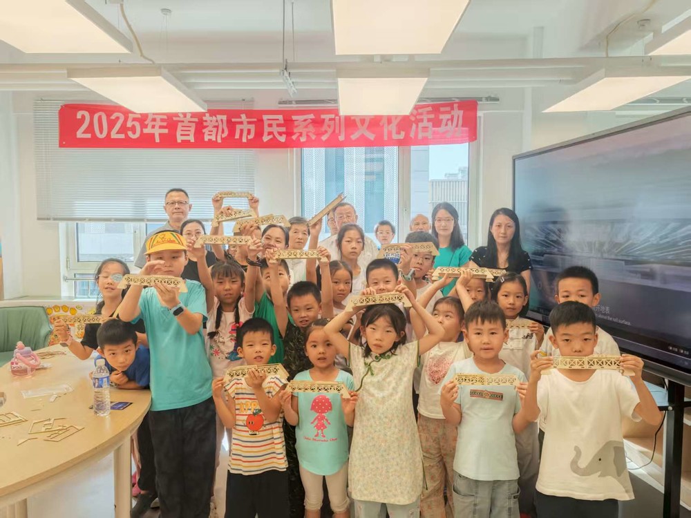 20250830150420_19.jpg 微信图片_20250829180551_340.jpg