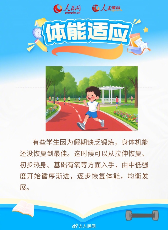 d15300663c13d9a31d5357fe150e41b7_002uLDeXly1i4sc7hkte8j60yi1b8gts02.jpg