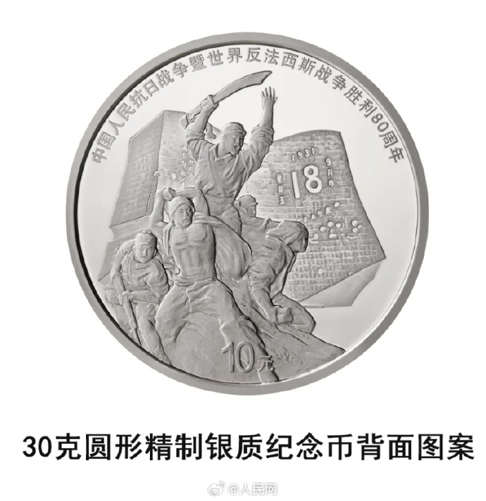 43df92628d9353f457e590cdf372ccd5_002uLDeXly1i4tbsa1obuj60m80myagu02.jpg